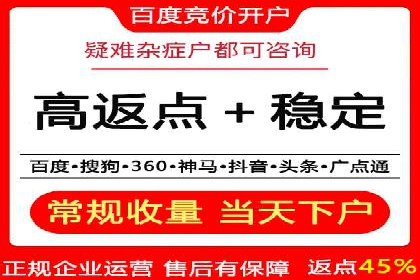 百度AI技术在运营推广中的应用