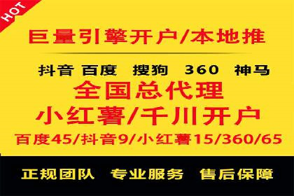抖音信息流广告如何影响用户行为的心理分析